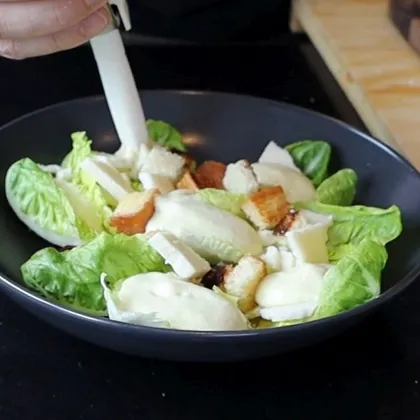 CAESAR SALAT DRESSING