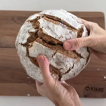 BROT AUS DEM DUOTOPF